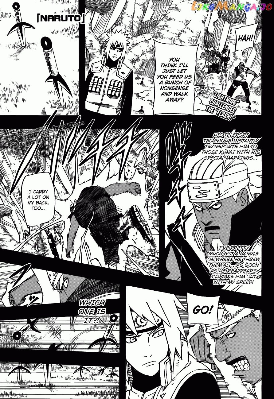 Naruto - Manga Chapter 543 - page 1