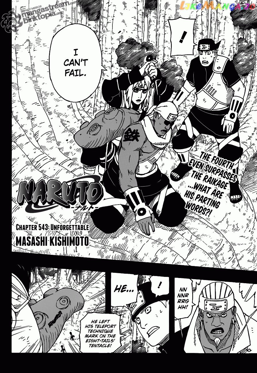 Naruto - Manga Chapter 543 - page 3