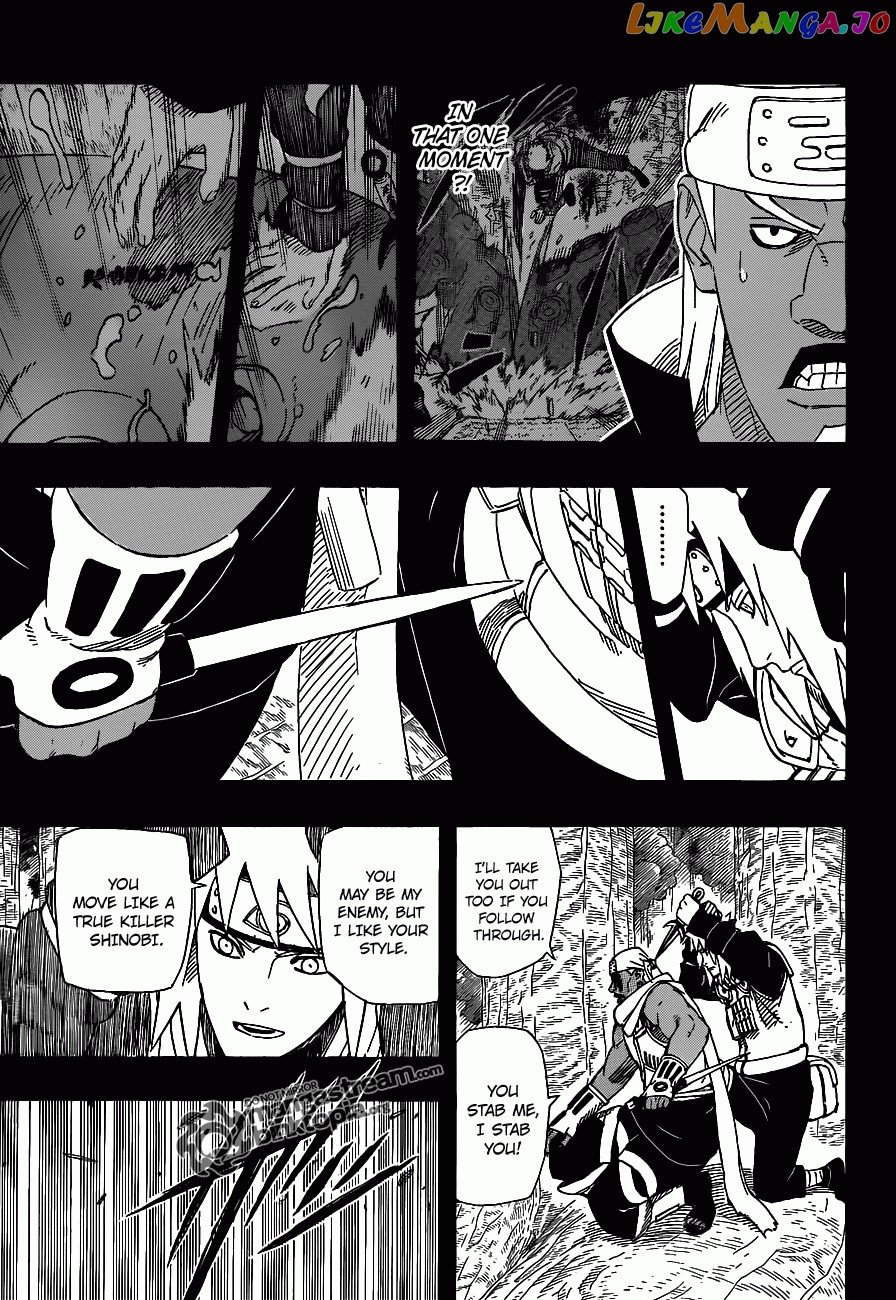 Naruto - Manga Chapter 543 - page 4