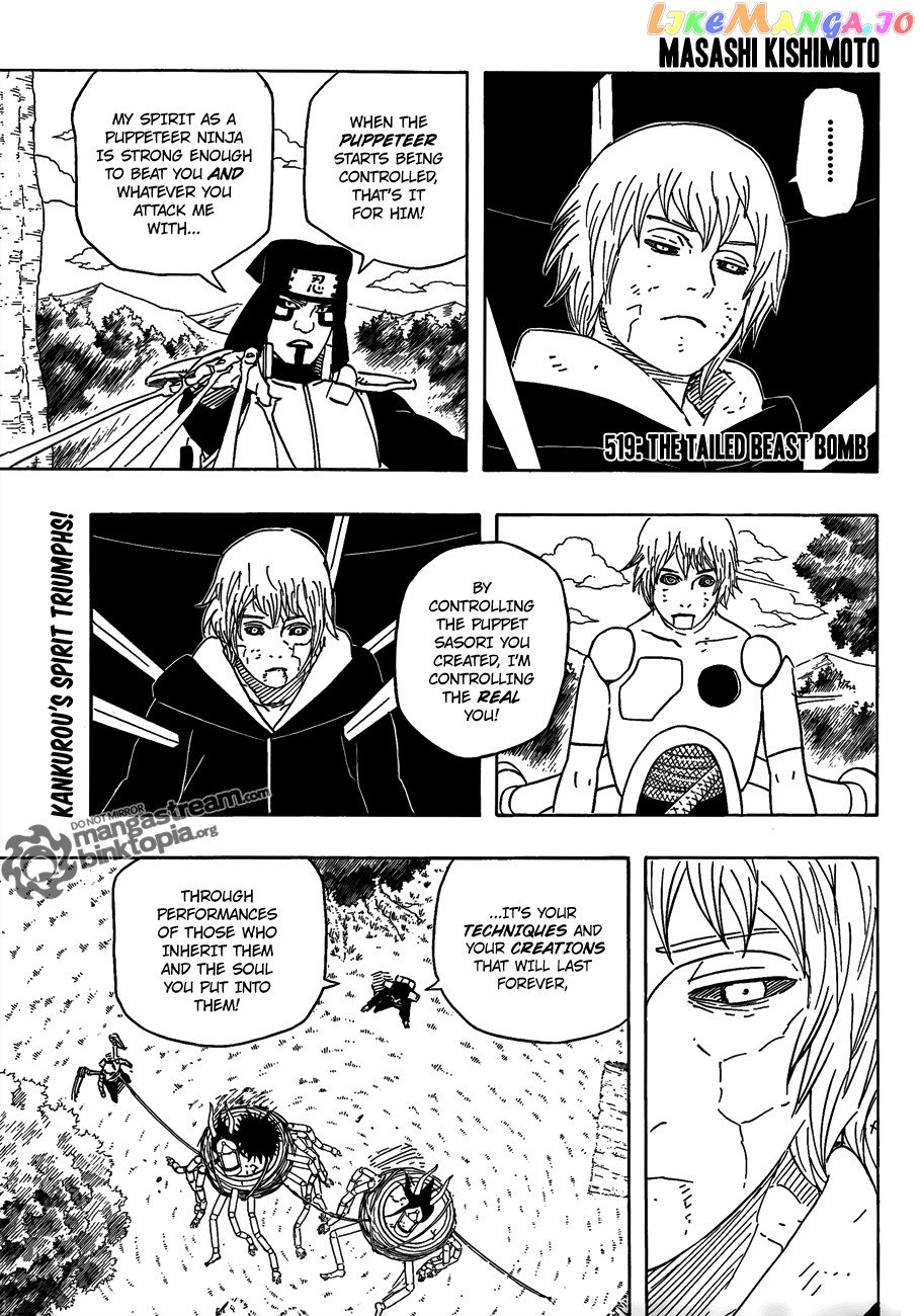 Naruto - Manga Chapter 519 - page 1