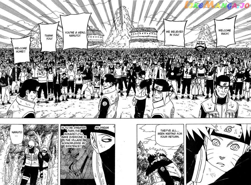 Naruto - Manga Chapter 450 - page 2