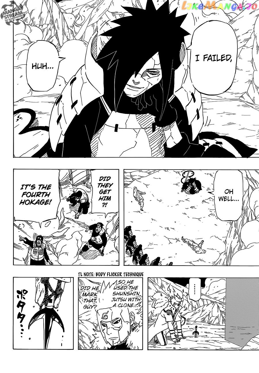 Naruto - Manga Chapter 637 - page 17