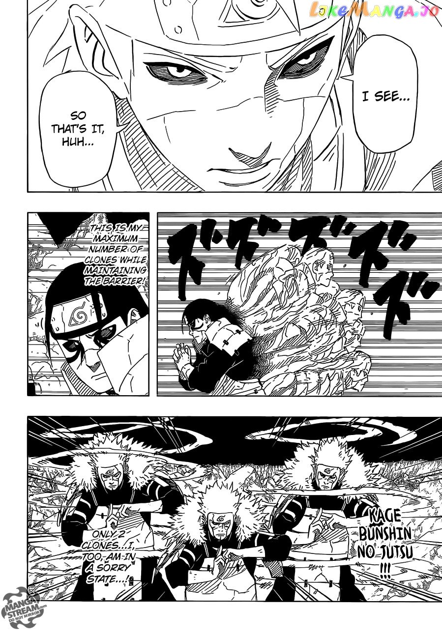 Naruto - Manga Chapter 637 - page 8