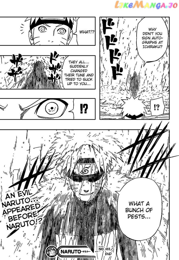 Naruto - Manga Chapter 492 - page 16