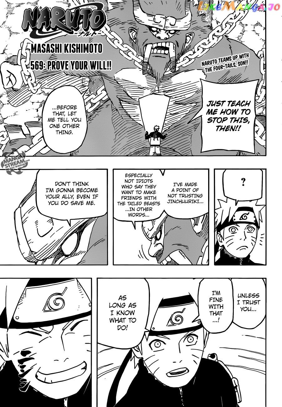 Naruto - Manga Chapter 569 - page 1