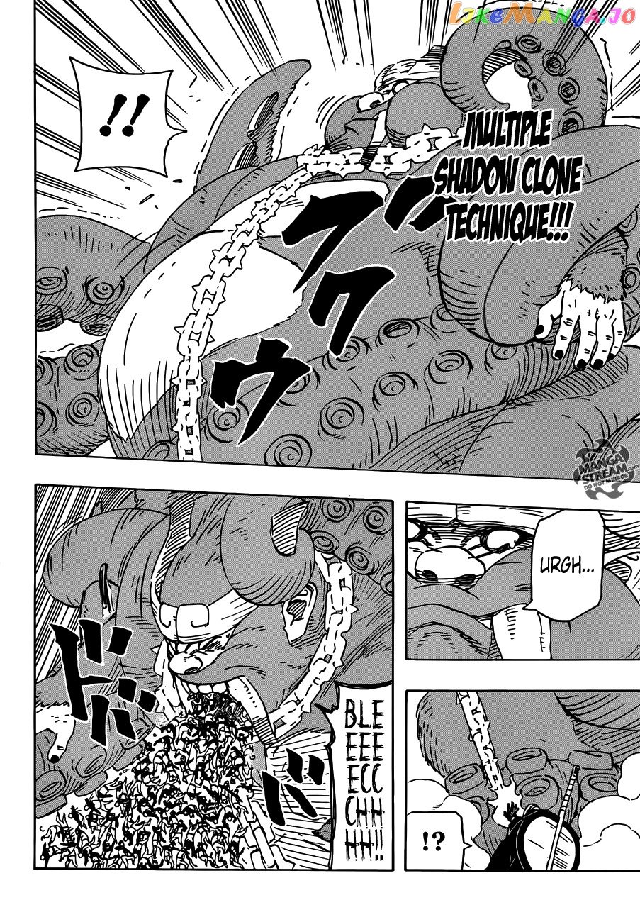 Naruto - Manga Chapter 569 - page 5