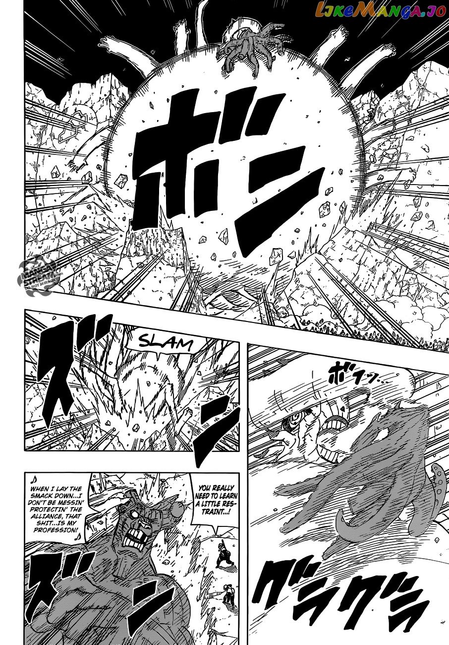 Naruto - Manga Chapter 615 - page 17