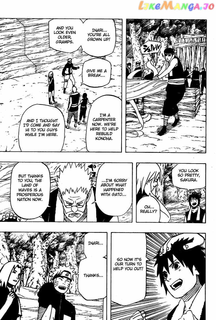 Naruto - Manga Chapter 451 - page 4