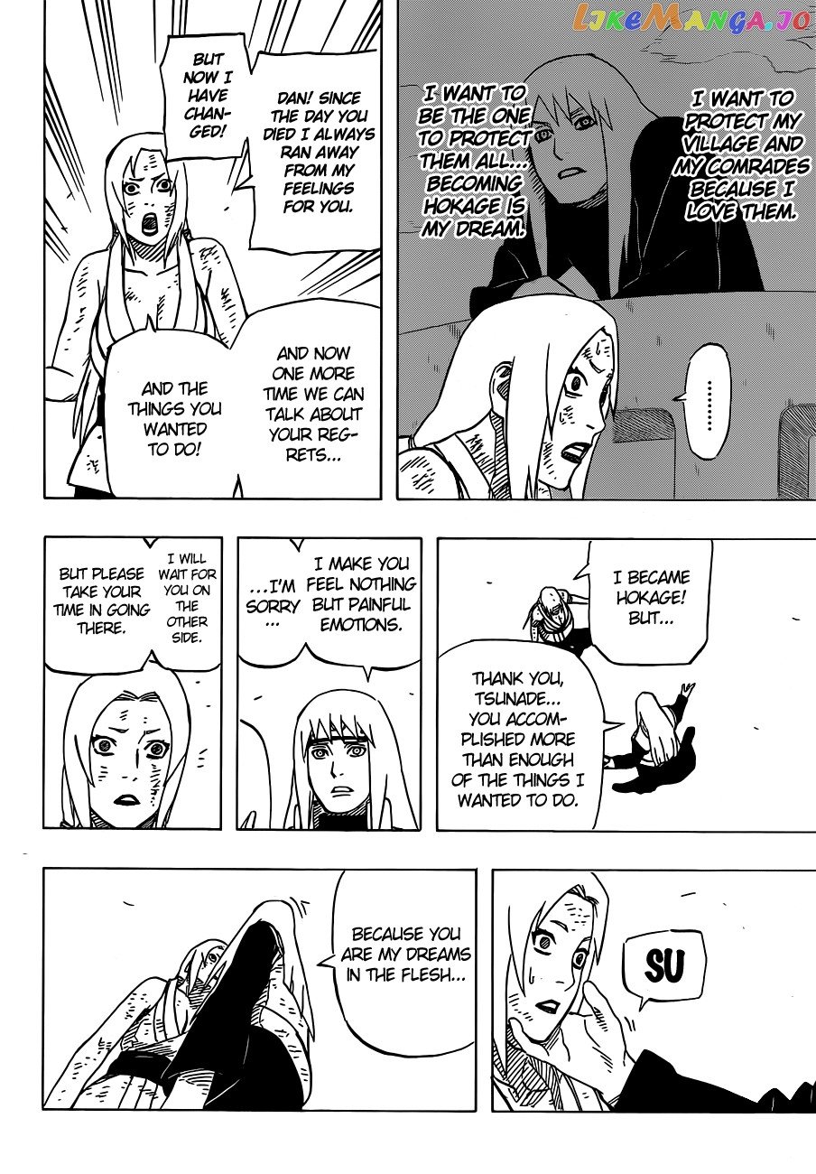 Naruto - Manga Chapter 591 - page 14