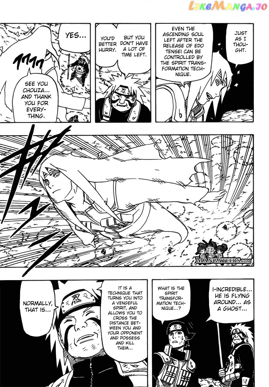 Naruto - Manga Chapter 591 - page 7