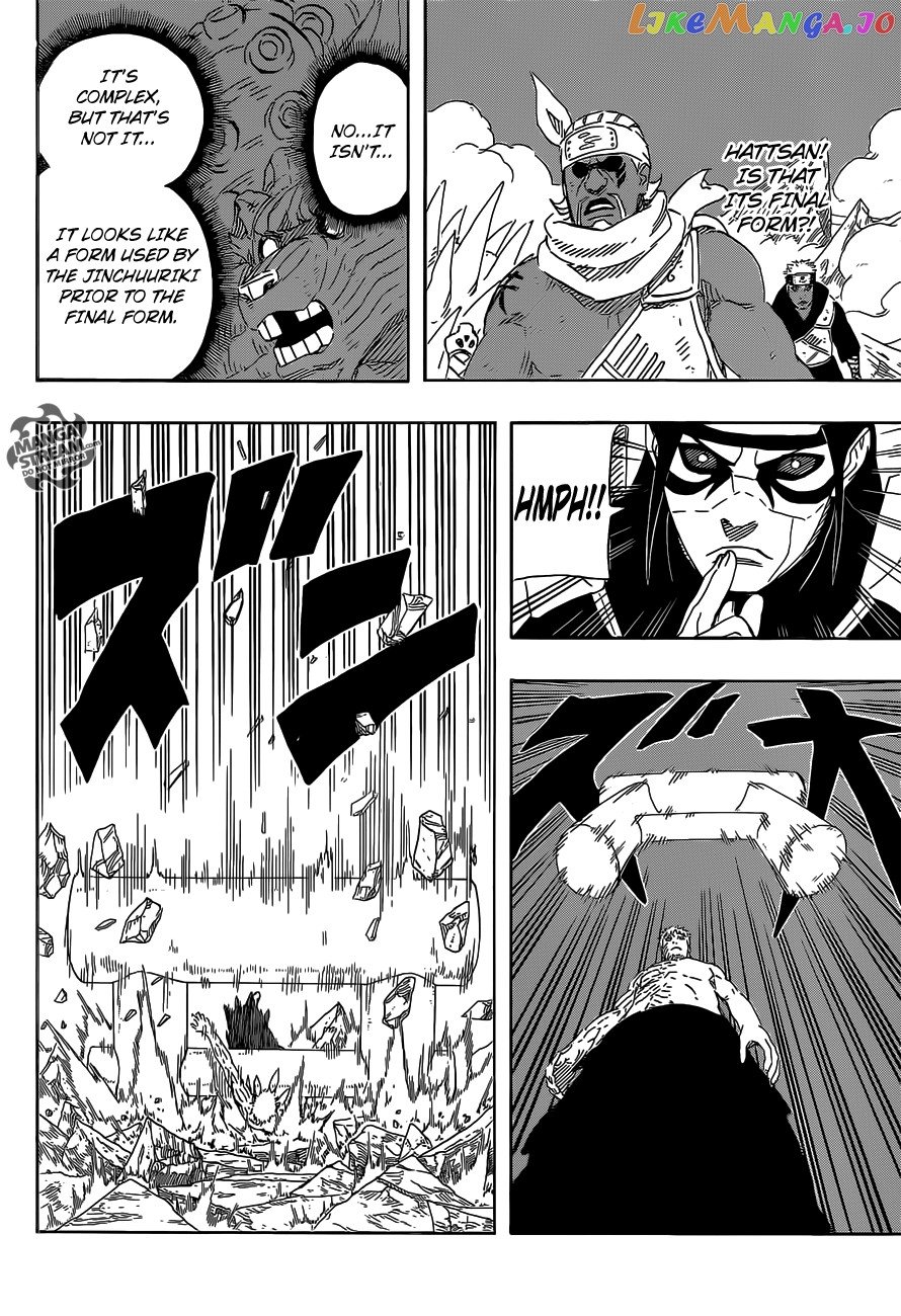 Naruto - Manga Chapter 638 - page 12