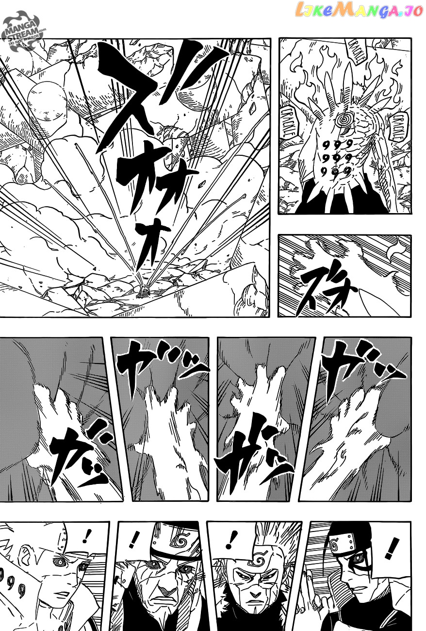 Naruto - Manga Chapter 638 - page 15