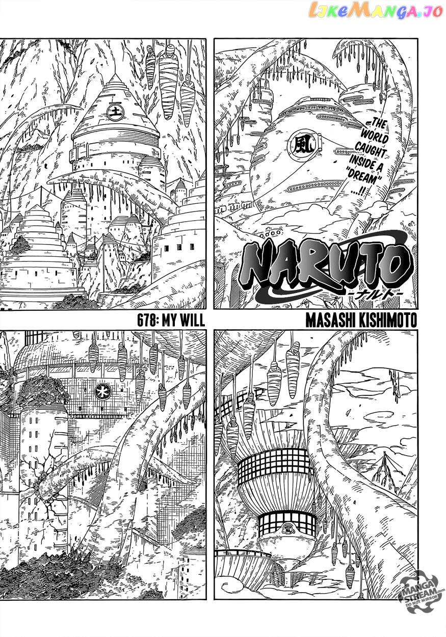 Naruto - Manga Chapter 678 - page 1