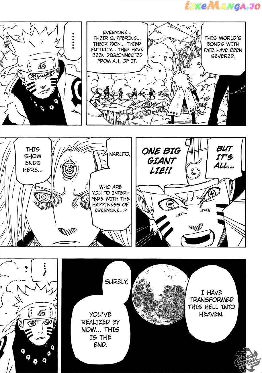 Naruto - Manga Chapter 678 - page 15