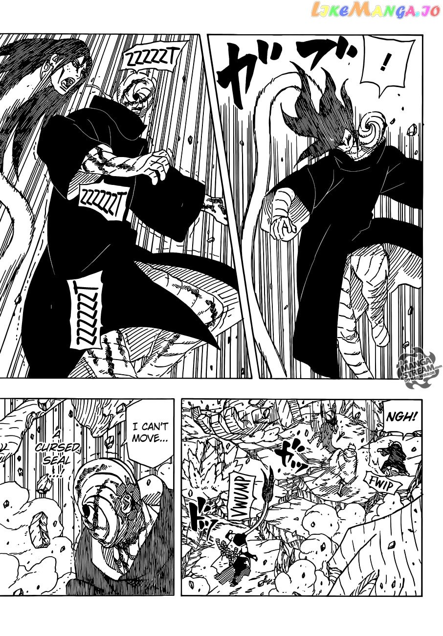 Naruto - Manga Chapter 663 - page 13