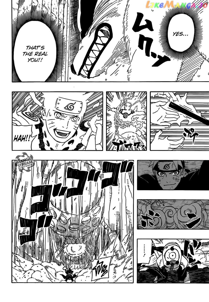 Naruto - Manga Chapter 570 - page 2