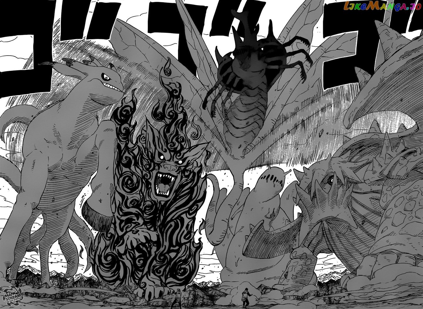 Naruto - Manga Chapter 570 - page 8