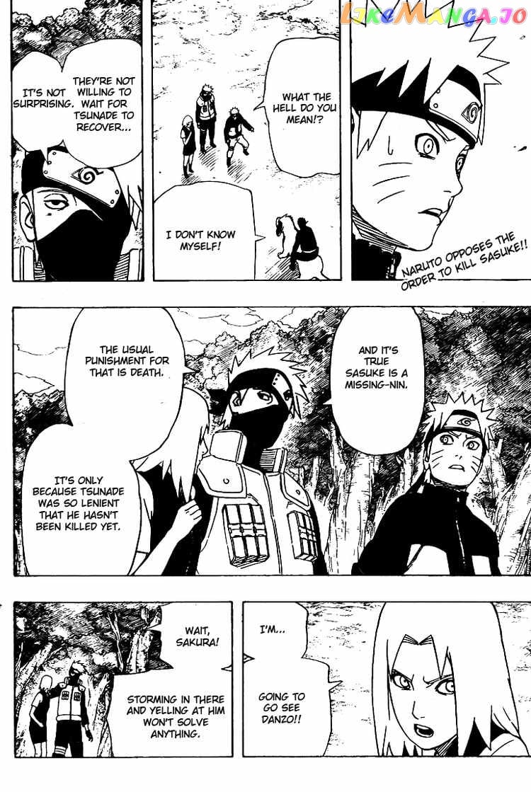 Naruto - Manga Chapter 452 - page 2