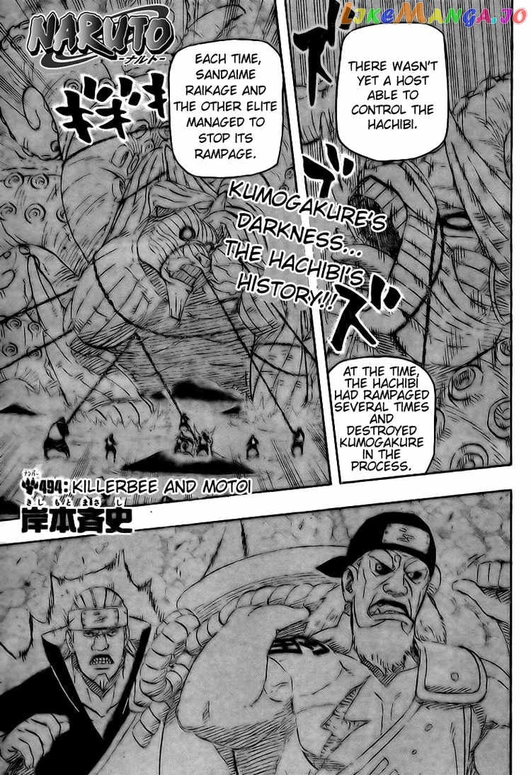 Naruto - Manga Chapter 494 - page 1