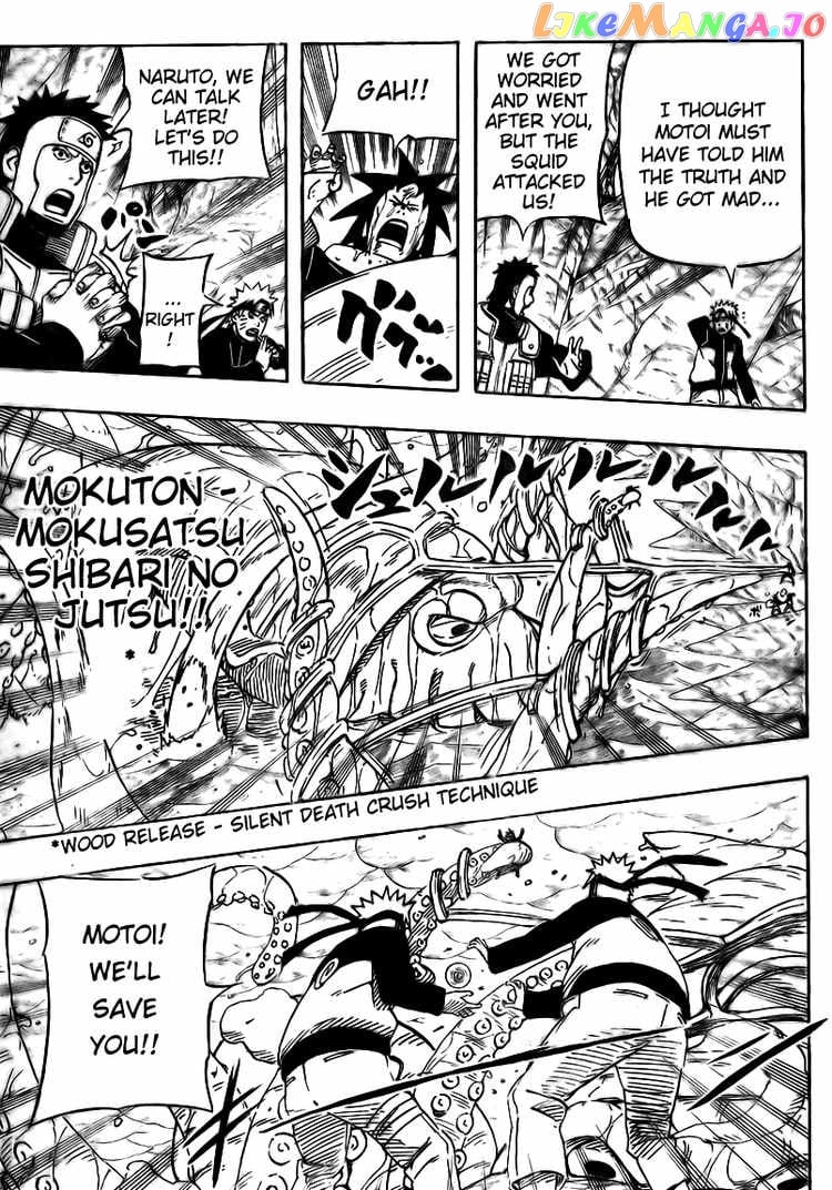 Naruto - Manga Chapter 494 - page 15