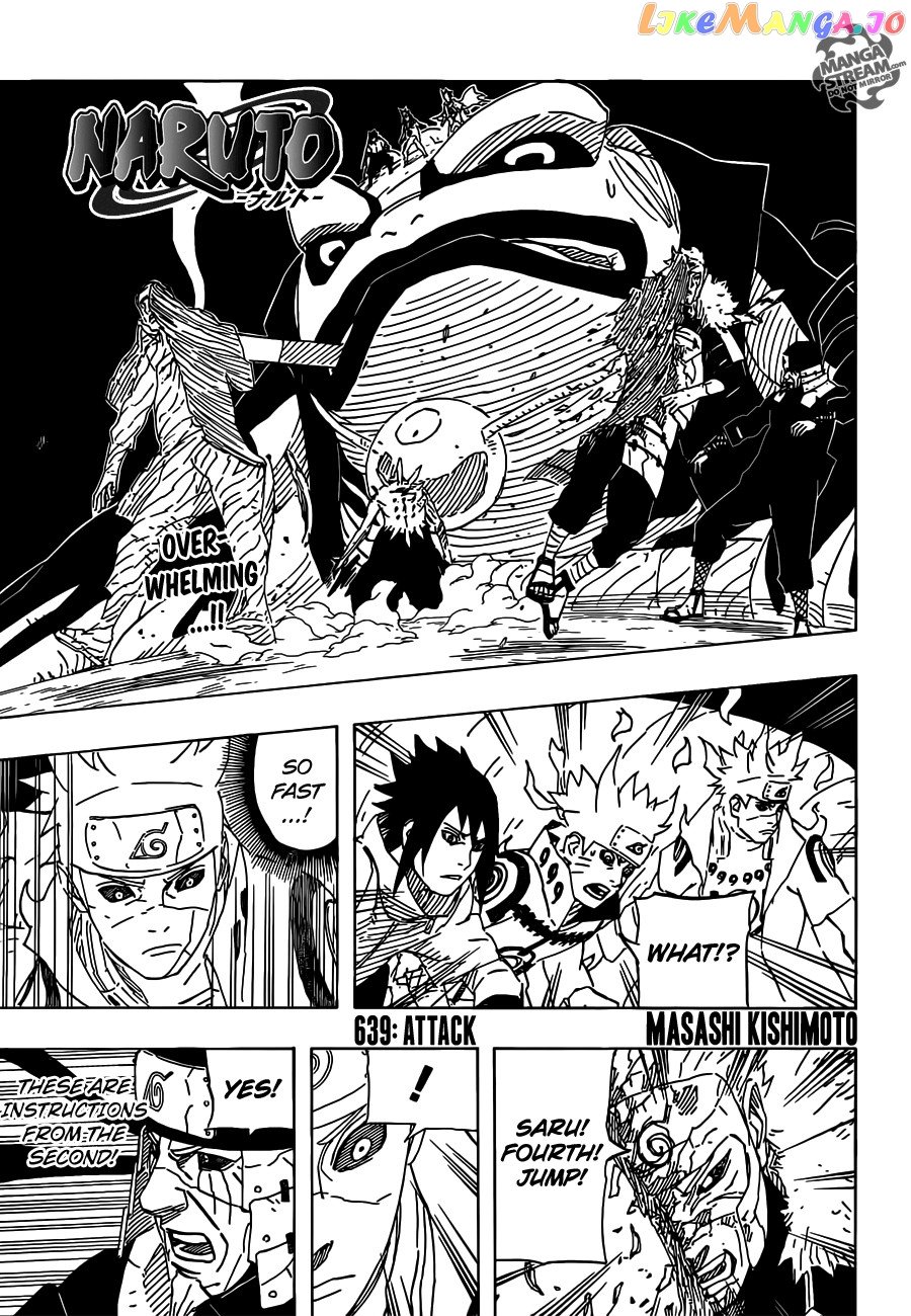 Naruto - Manga Chapter 639 - page 1