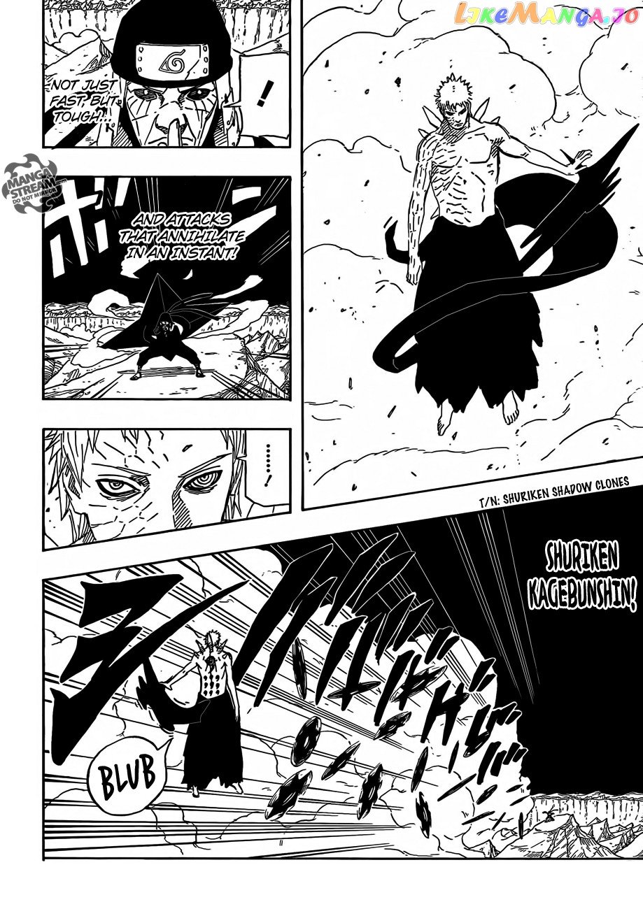 Naruto - Manga Chapter 639 - page 10