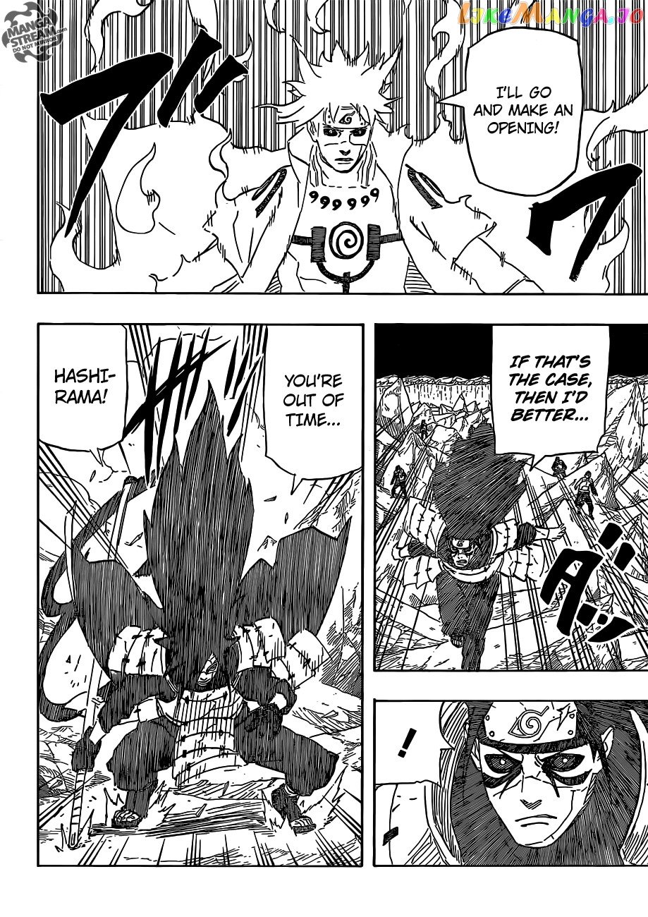 Naruto - Manga Chapter 639 - page 14