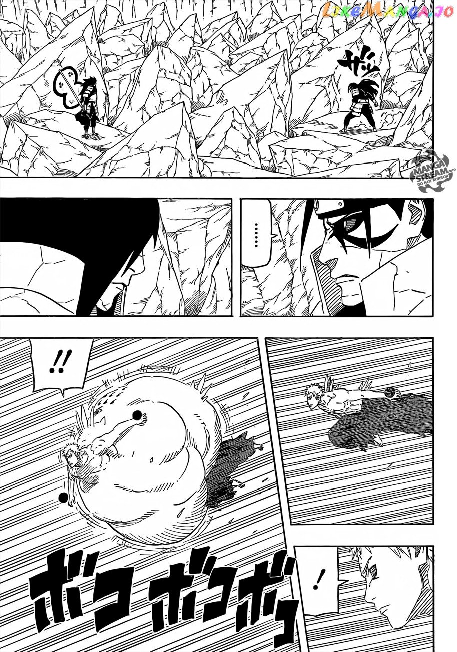 Naruto - Manga Chapter 639 - page 15