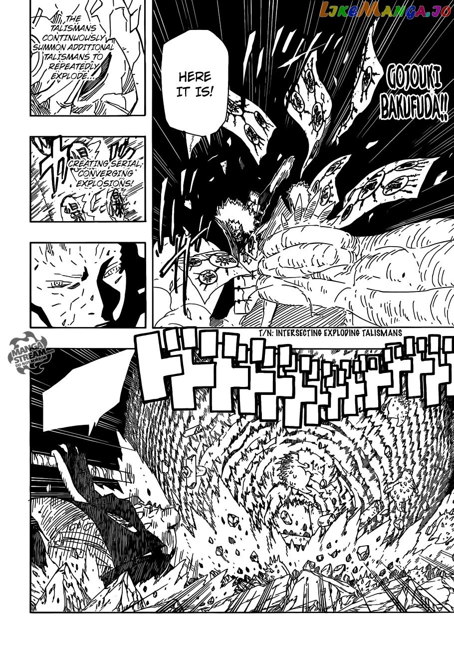 Naruto - Manga Chapter 639 - page 8