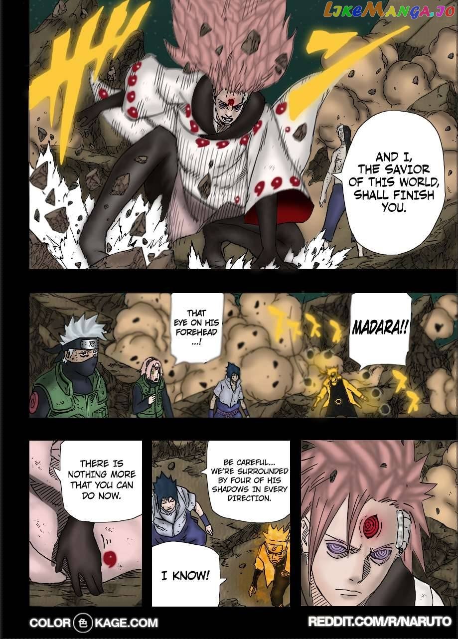 Naruto - Manga Chapter 678.5 - page 13