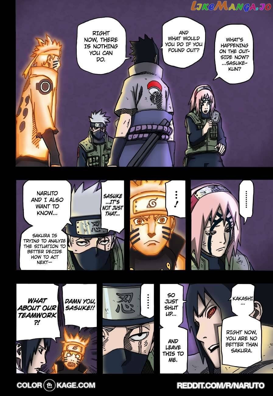 Naruto - Manga Chapter 678.5 - page 3