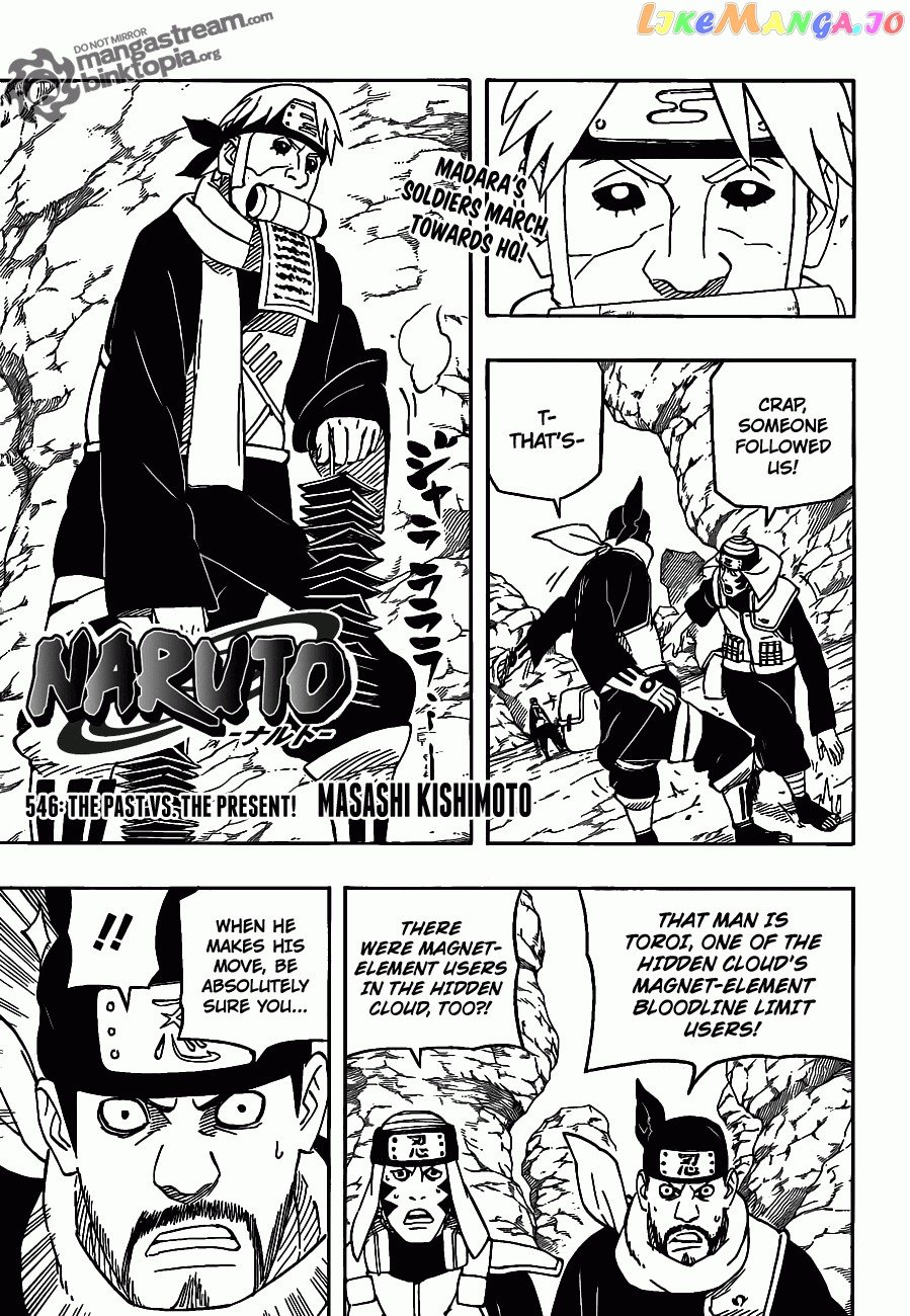 Naruto - Manga Chapter 546 - page 1