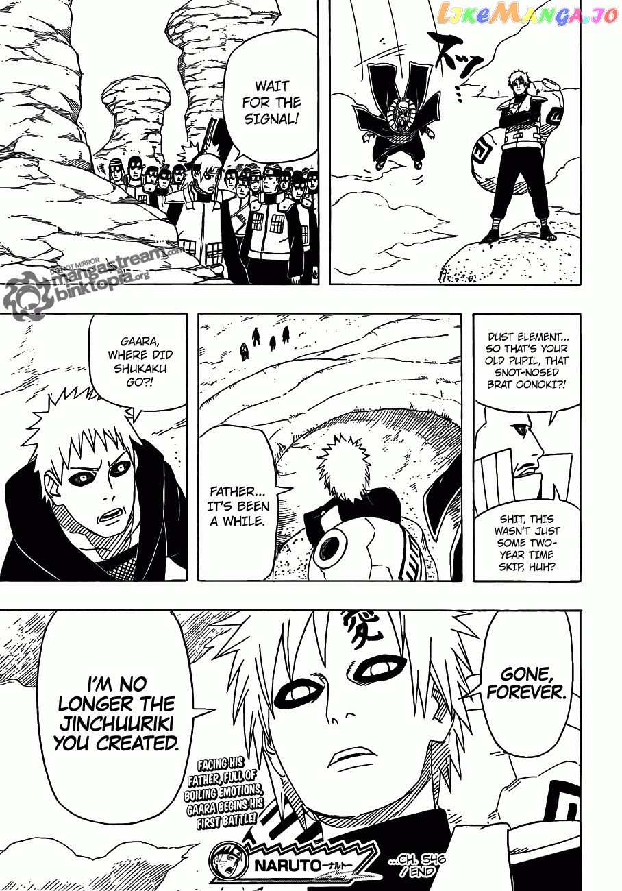 Naruto - Manga Chapter 546 - page 17