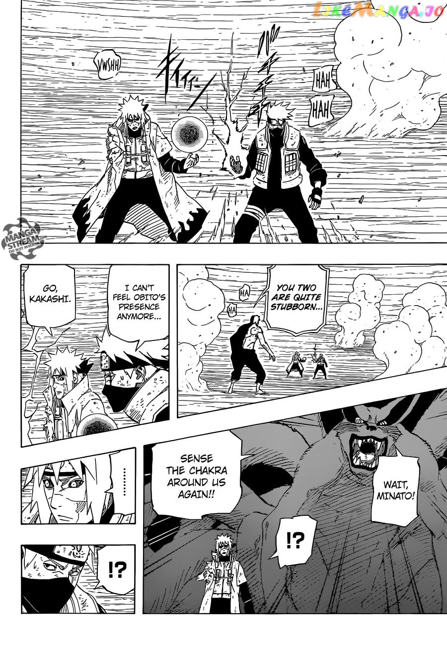 Naruto - Manga Chapter 664 - page 11