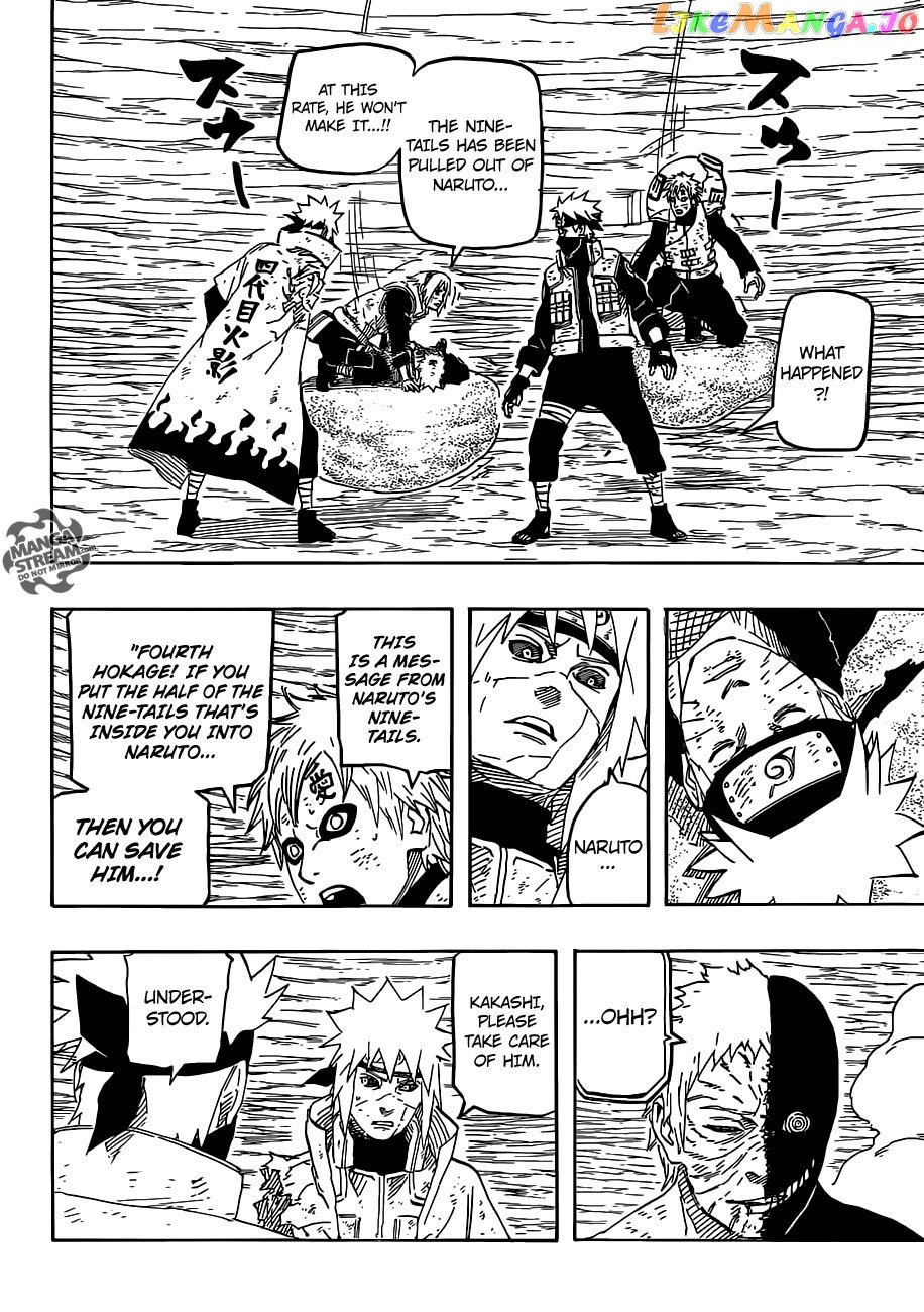 Naruto - Manga Chapter 664 - page 13