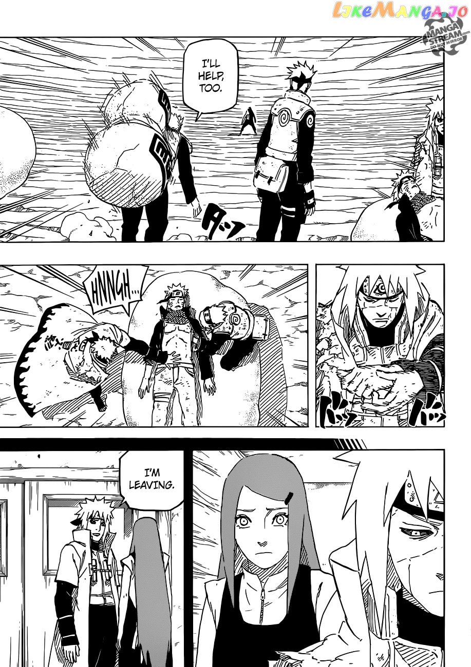 Naruto - Manga Chapter 664 - page 14