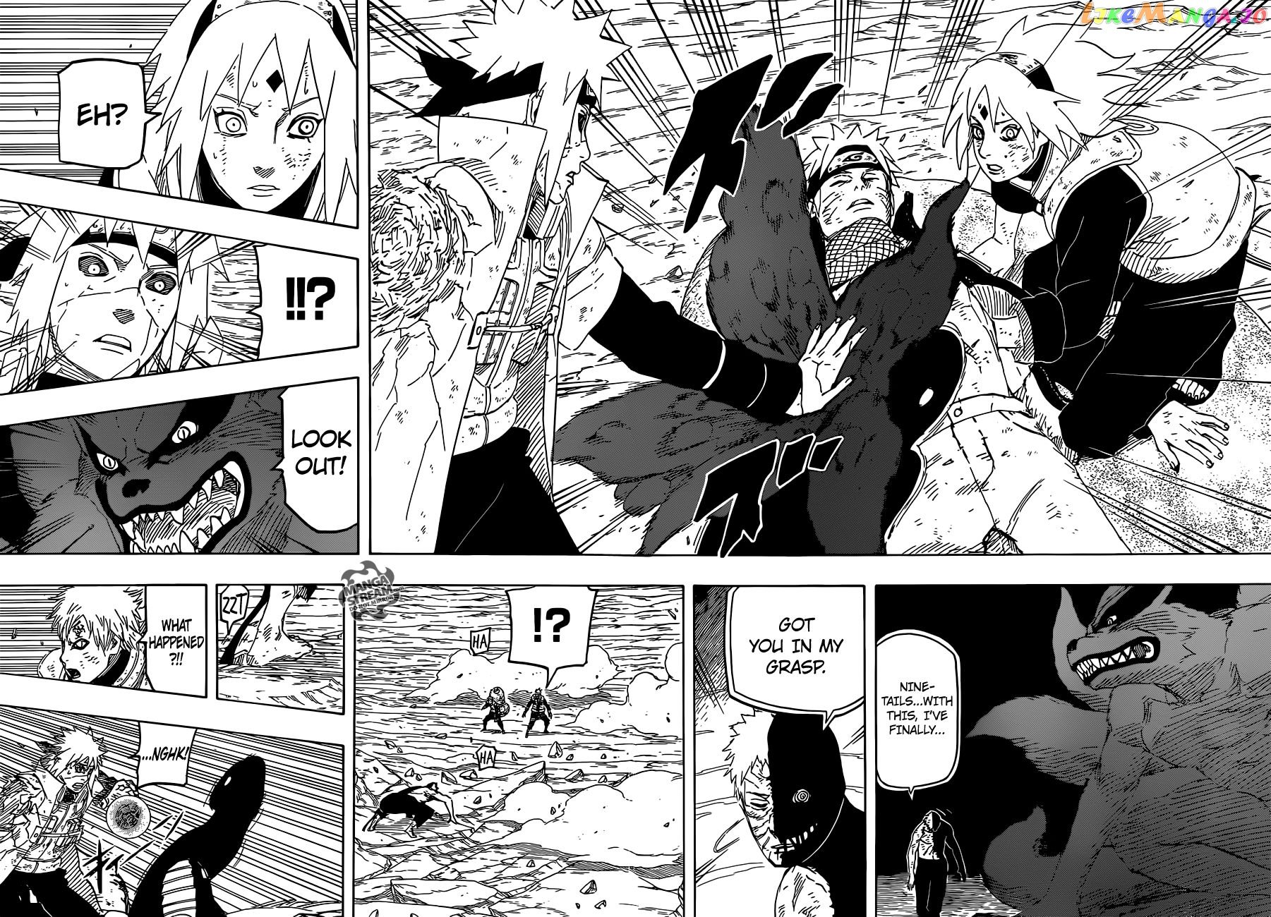 Naruto - Manga Chapter 664 - page 17