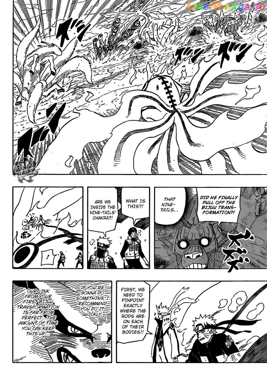 Naruto - Manga Chapter 571 - page 6