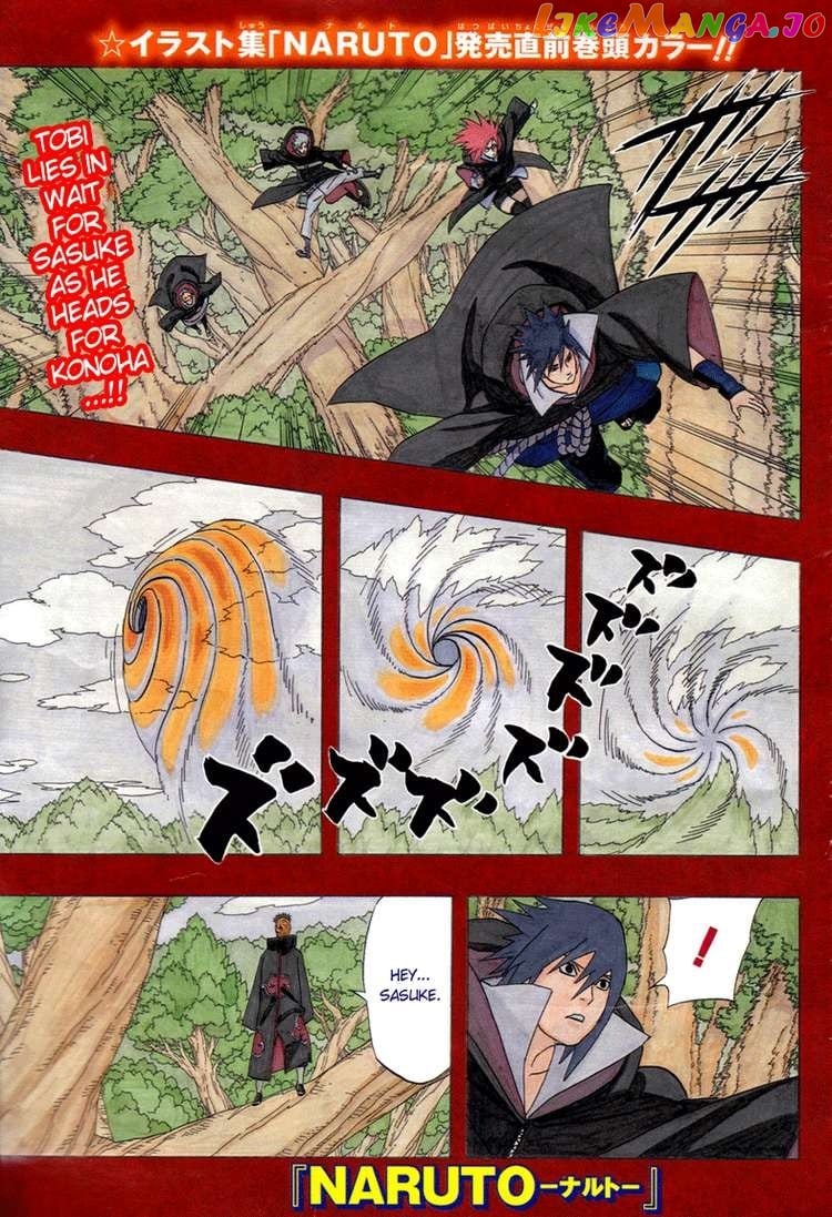 Naruto - Manga Chapter 453 - page 1