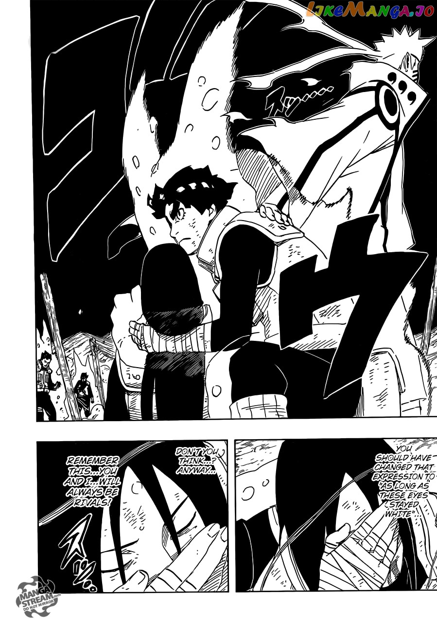 Naruto - Manga Chapter 617 - page 5