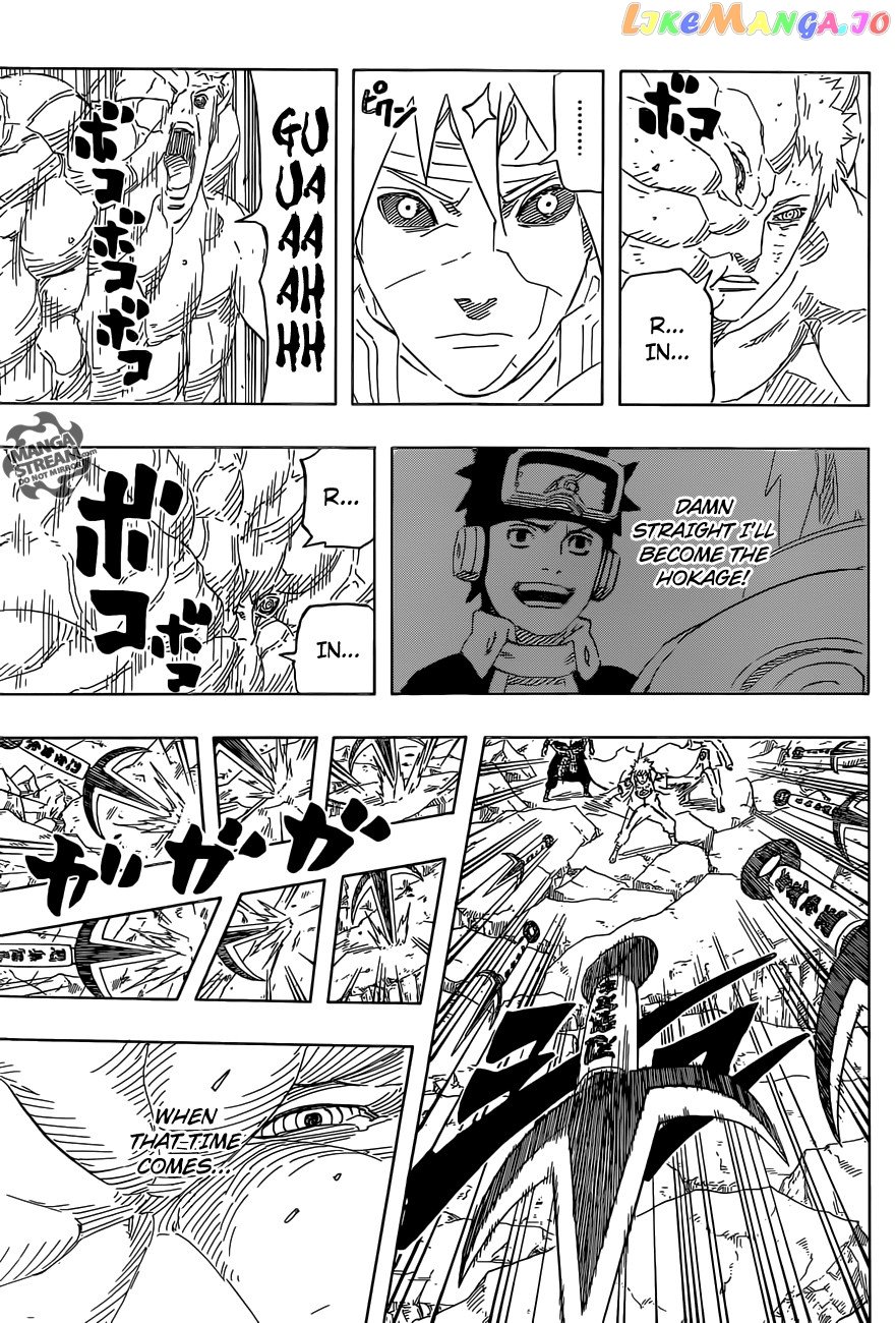 Naruto - Manga Chapter 640 - page 12