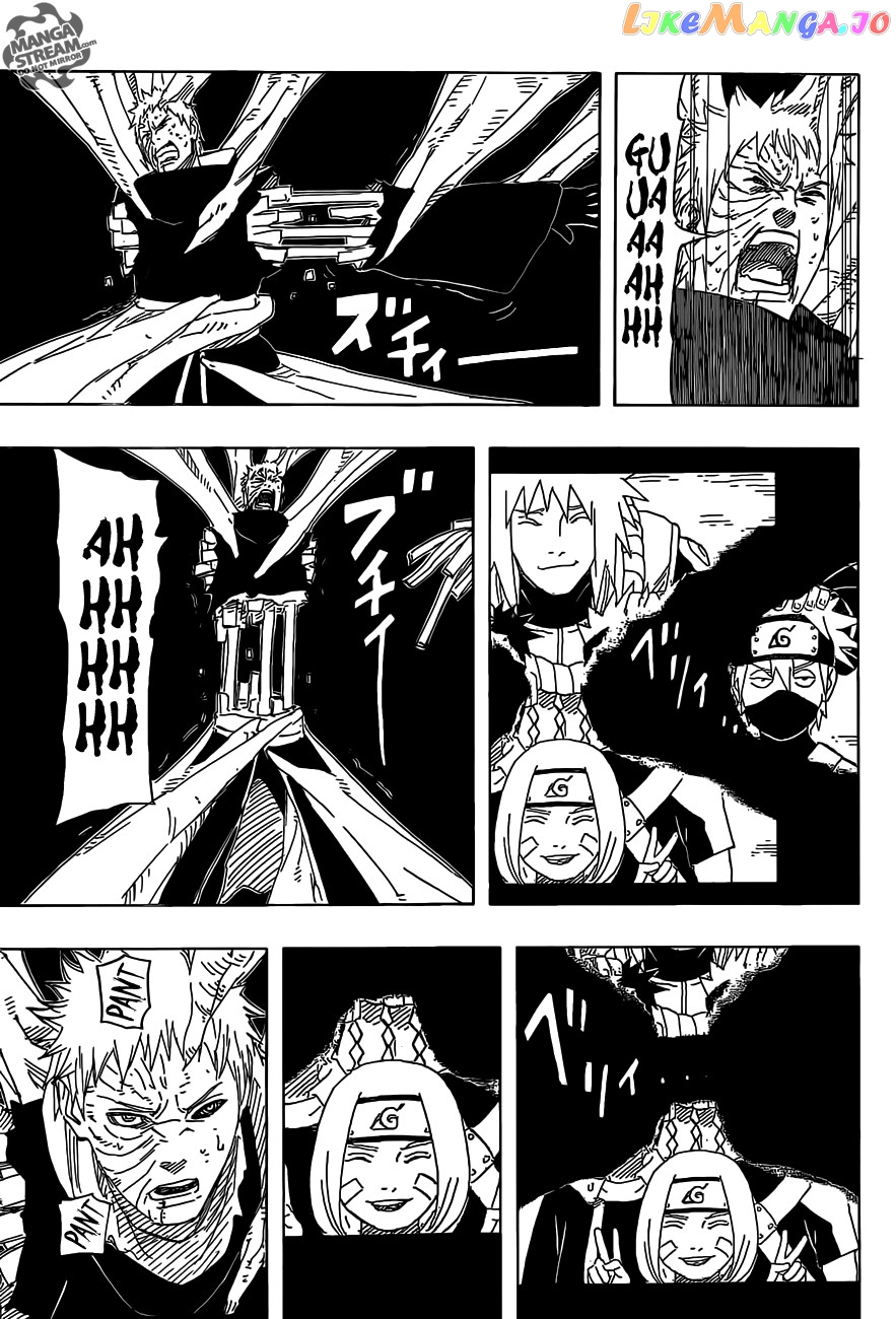 Naruto - Manga Chapter 640 - page 14