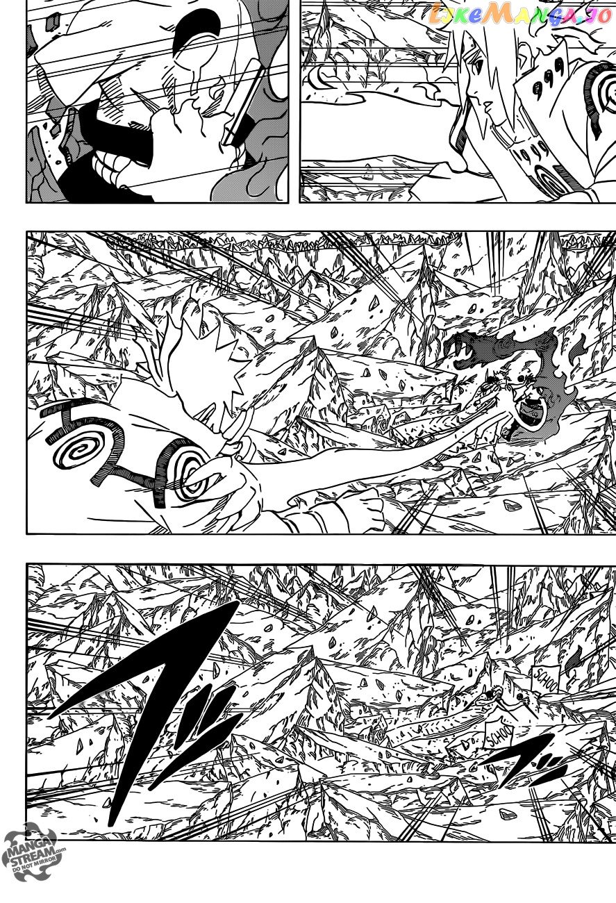 Naruto - Manga Chapter 640 - page 6