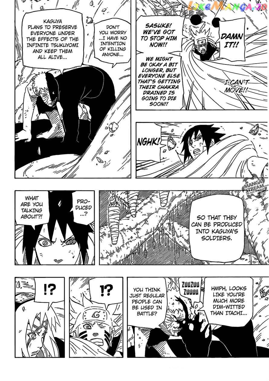 Naruto - Manga Chapter 679 - page 9