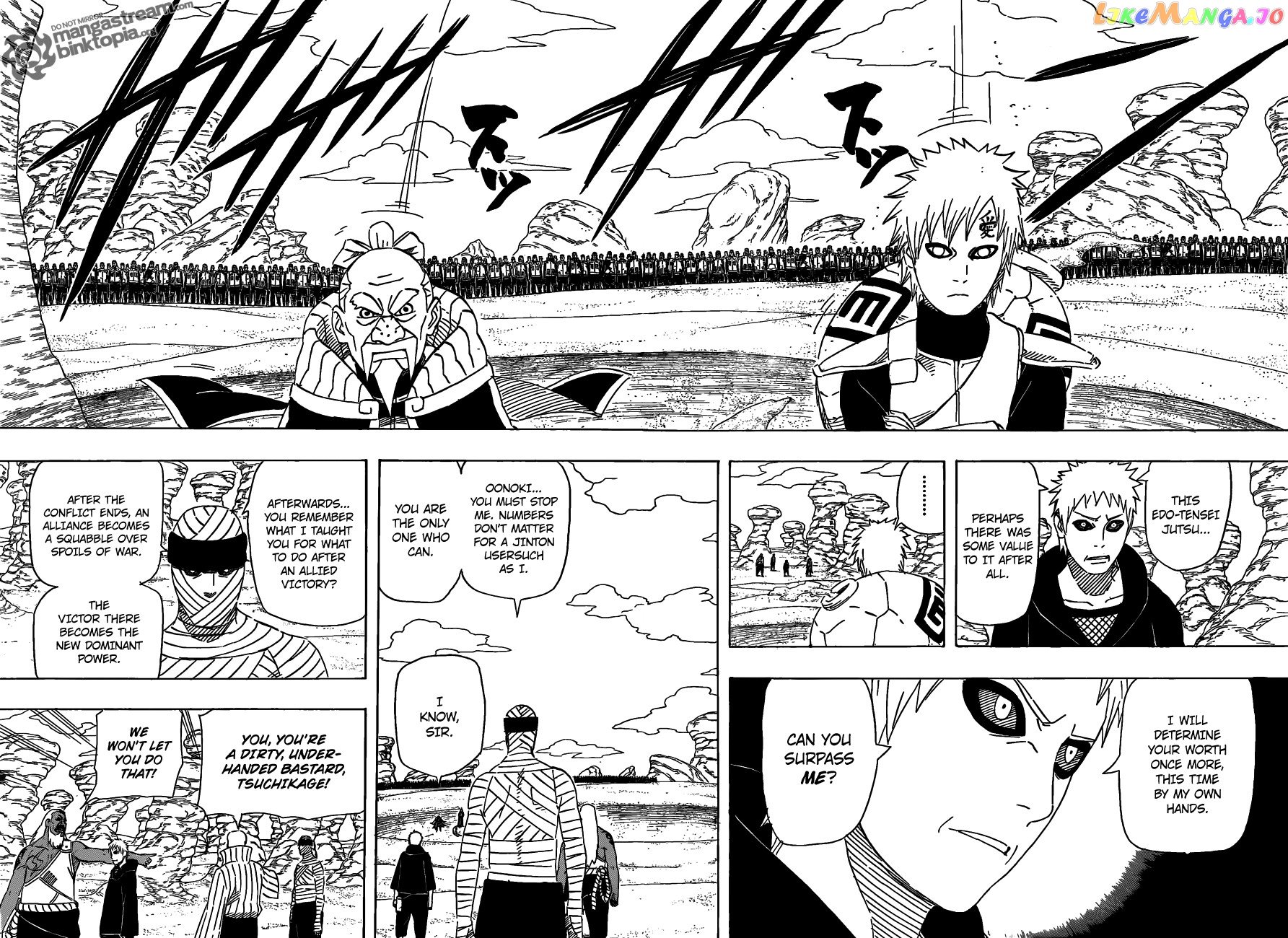 Naruto - Manga Chapter 547 - page 8