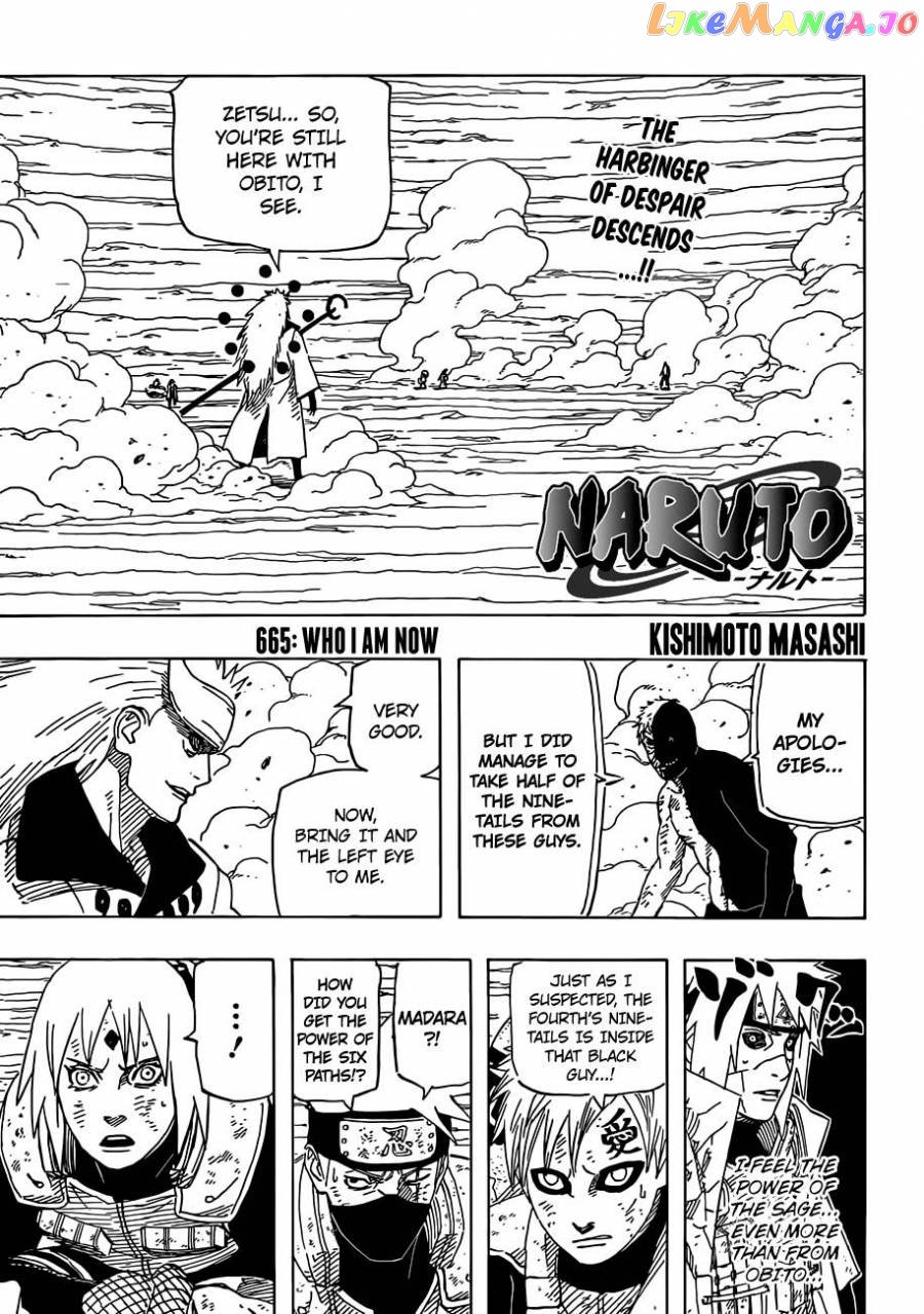 Naruto - Manga Chapter 665 - page 1