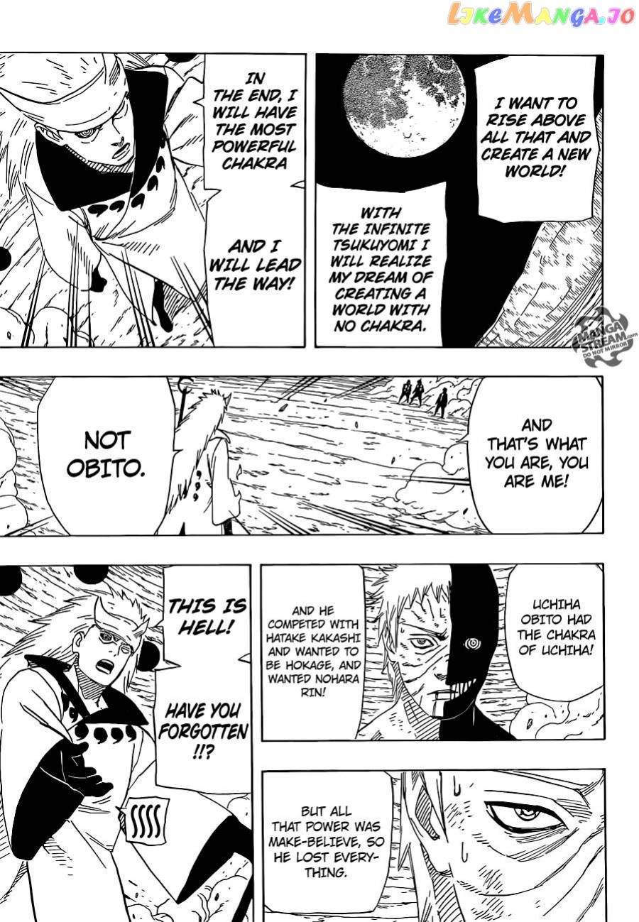 Naruto - Manga Chapter 665 - page 12