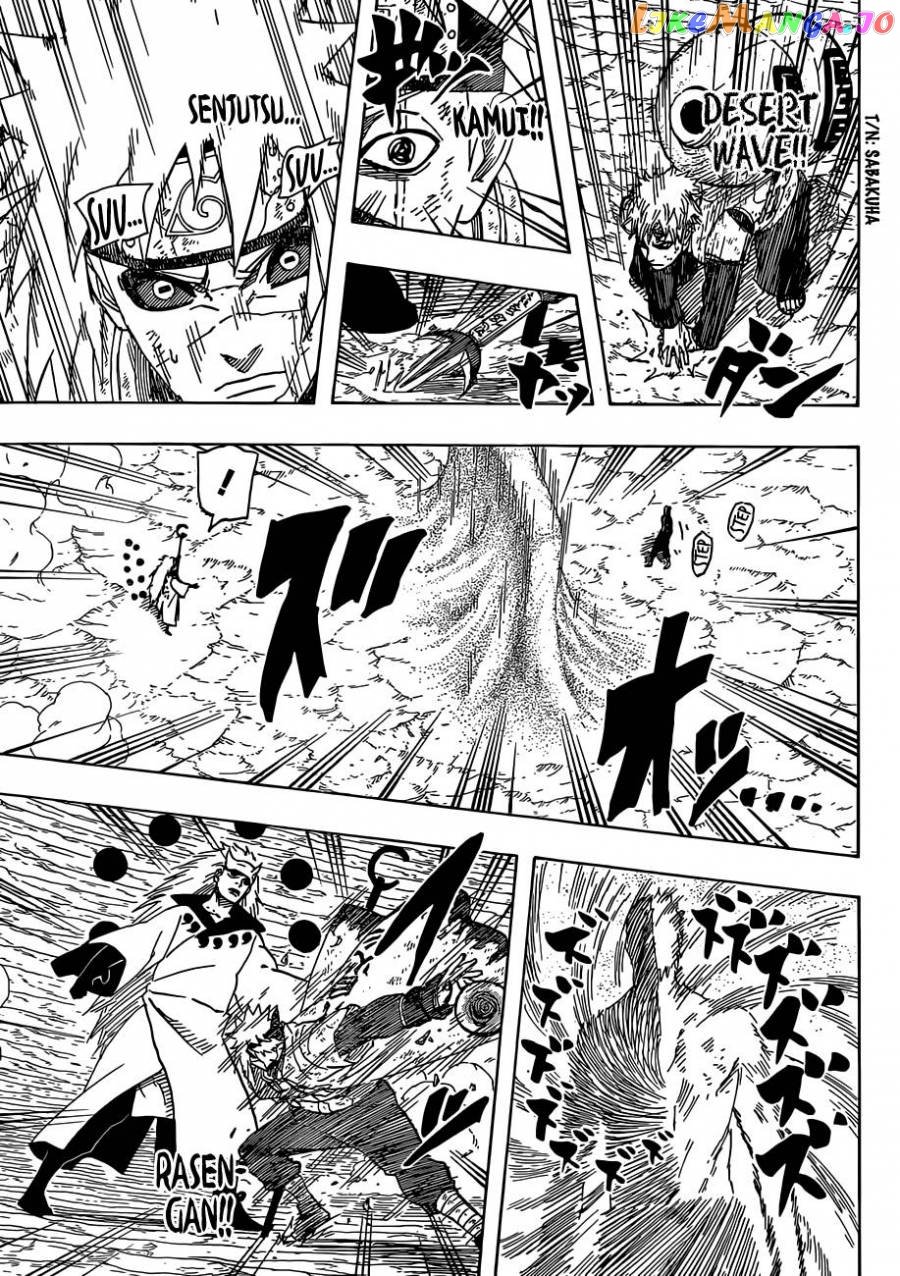 Naruto - Manga Chapter 665 - page 14