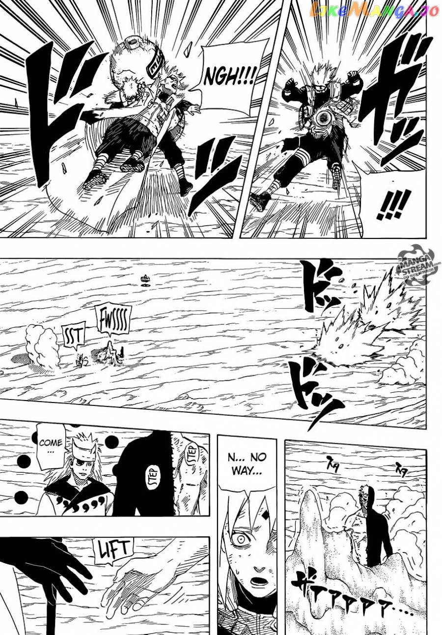 Naruto - Manga Chapter 665 - page 16