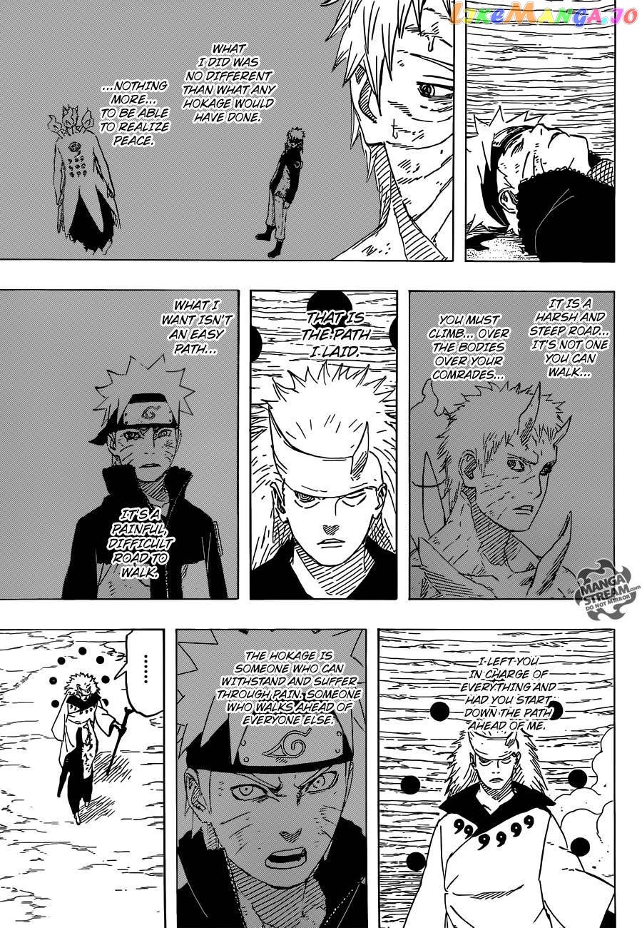 Naruto - Manga Chapter 665 - page 18